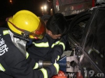 两车相撞一人被困 内蒙古呼市消防成功处置 - 消防网