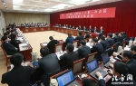 天津代表团举行全体会议审议政府工作报告 - 财政厅