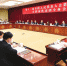 天津代表团举行全体会议审议政府工作报告 - 司法厅