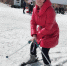 市盲协举办冰雪运动体验活动 - 残疾人联合会