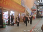 郴州消防集中开展大型市场灭火救援实战演习 - 消防网