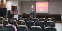 天津市地震局举办庆祝“三八”国际劳动妇女节活动 - 地震局