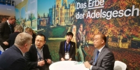 天津旅游代表团参加2018德国柏林国际旅游交易会 - 旅游局