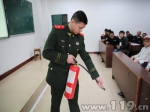 重庆江北消防服务学校29条系列活动火热进行 - 消防网