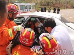 2车相撞致4人被困 云南富源消防紧急救援 - 消防网