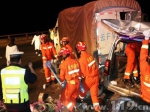货车故障后溜撞上面包车 云南峨山消防救出1名被困者 - 消防网