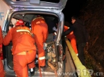 货车故障后溜撞上面包车 云南峨山消防救出1名被困者 - 消防网
