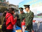 贵州铜仁消防开展“3·15”维权日打假宣传 - 消防网