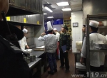 北京：督促餐饮场所、单位食堂至少每2小时进行1次防火巡查 - 消防网
