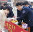 天津市静海区开展“3·15”宣传活动 - 商务之窗