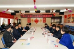 天津公益之星在志愿服务发祥地畅谈公益 - 民政厅