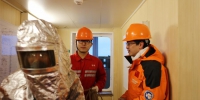 中国南极科考队举行应急消防弃船演练 - 消防网