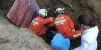 山体坍塌致1人被埋 贵州望谟消防紧急营救 - 消防网