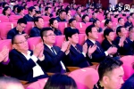第九届中国曲艺节在津举行 李屹宣布开幕 - 北方网