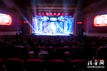 第九届中国曲艺节在津举行 李屹宣布开幕 - 北方网