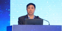 张峰出席2018智造中国峰会并致辞 - 通信管理局
