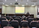 天津市地震局召开第四届第二次职工代表大会 - 地震局