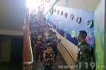 泉州：消防宣传进幼儿园  200余名师生齐学消防 - 消防网