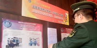 贵州省黔东南多项措施确保清明节期间消防安全 - 消防网