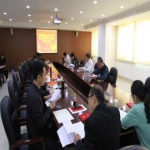 天津市地震局专题学习宪法和《宪法修正案》 - 地震局