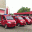 赣州赣县区购置首批4台小型站消防车 - 消防网