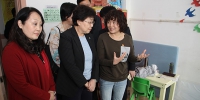 曹小红副市长视察调研孤独症儿童康复工作 - 残疾人联合会