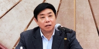 张峰出席2018年全国产业政策工作会议 - 通信管理局
