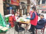 重庆江北消防开展沿街宣传 打好春夏防火战 - 消防网