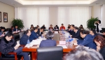 天津市社管局着力推进高质量社会组织建设 - 民政厅
