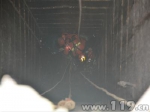 工人被困24米深井 怒江消防紧急救援 - 消防网
