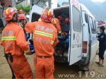 工人被困24米深井 怒江消防紧急救援 - 消防网