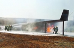 全国首架不怕火“飞机”在汉投入消防演练 - 消防网
