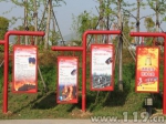 孝感市首个消防主题公园和宣传一条街在大悟县建成 - 消防网