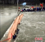 桃花江两艘龙舟翻船事故已致17人遇难 - 消防网