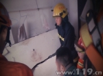 怀化：墙体倒塌致使老人被困 靖州消防迅速解救 - 消防网