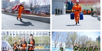 哈尔滨消防开展体能训练科目分区对抗竞赛活动 - 消防网