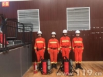 渭南消防全力护航各项大型活动顺利举行 - 消防网