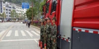 贵州黔东南消防圆满完成姊妹节暨旅游发展大会安保 - 消防网