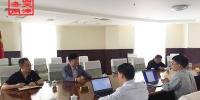 市商务委召开天津市重要产品追溯管理平台建设调研工作会 - 商务之窗