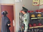 贵州丹寨消防深入人员密集场所开展安全专项检查 - 消防网