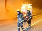 泉州市多部门联合开展高速公路隧道应急救援演练 - 消防网