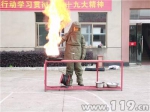 油锅起火谁才是“灭火利器”义乌消防实验来验证 - 消防网