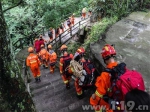 张家界天子山拉练急行军 千米高山练消防精兵 - 消防网