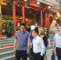 市商务委组织市内六区商务主管部门赴北京市调研学习夜市街区建设管理经验 - 商务之窗