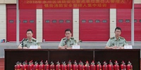 重庆永川开展重点单位镇街消防安全责任人培训 - 消防网