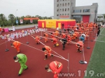 重庆永川开展重点单位镇街消防安全责任人培训 - 消防网