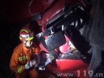 凌晨三车追尾两人不幸身亡 扬州消防紧急救援 - 消防网