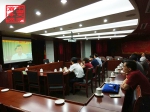 天津市收看加快推进外资企业设立商务备案与工商登记“一口办理”电视电话会议 - 商务之窗