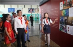 天津市“我们是共产主义接班人”庆祝六一国际儿童节主题故事汇暨“好儿童学习社”政治启蒙工程启动仪式举行 - 共青团