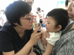 天津市残疾人康复服务指导中心开展脑瘫儿童六一义诊活动 - 残疾人联合会